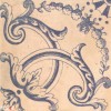 復古磚｜小步舞曲 20x20cm 205